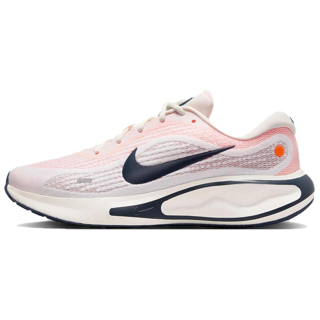 Nike Nike Journey Run 'Sail Total Orange'