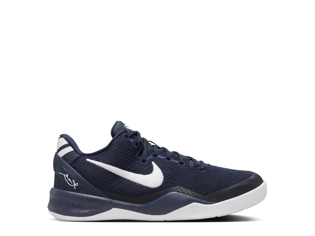Nike Nike Kobe 8 Protro College Navy (GS)