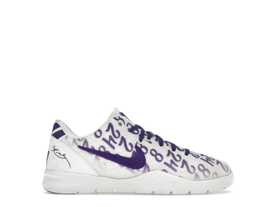 Nike Nike Kobe 8 Protro Court Purple (PS)