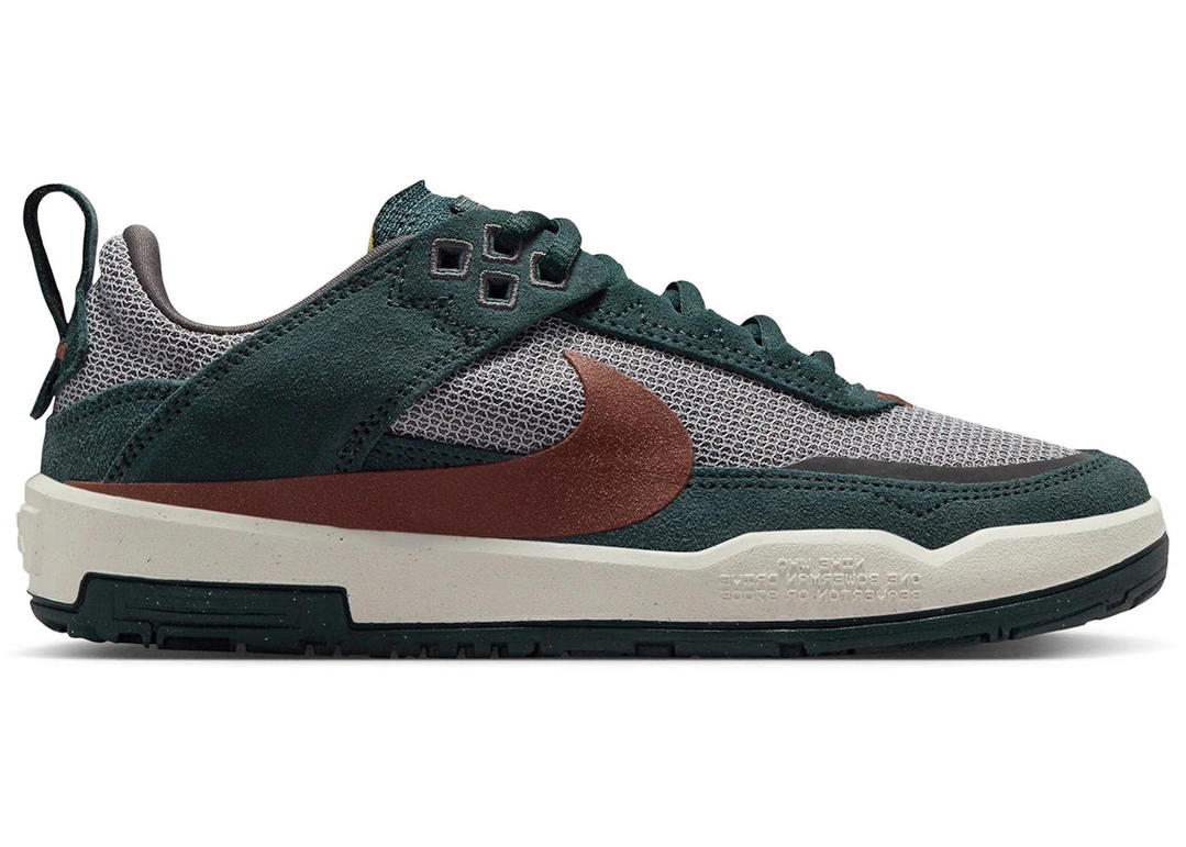 Nike Nike SB Day One Seaweed Red Sepia (GS)