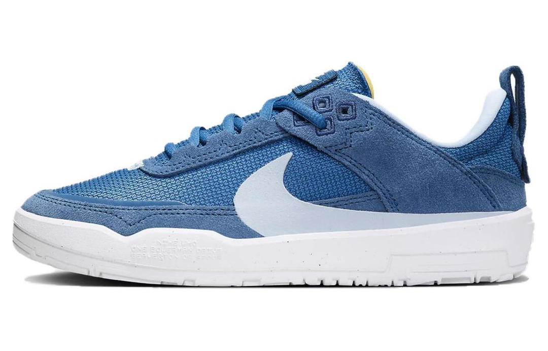 Nike Nike Day One SB GS 'Court Blue'