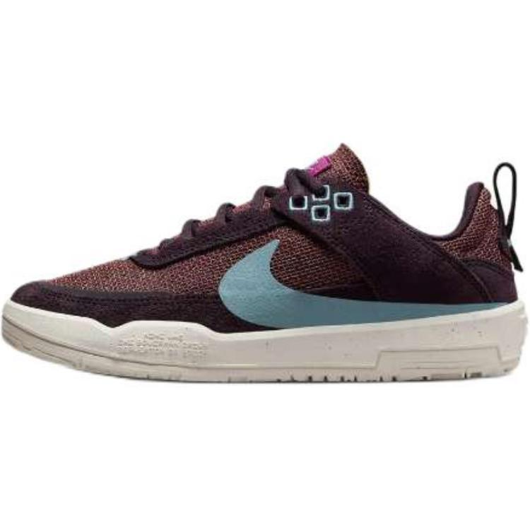Nike Nike SB DAY ONE Anti Slip Wear Resistant Low Top Kids' Skateboarding Shoes Burgundy Teenagers