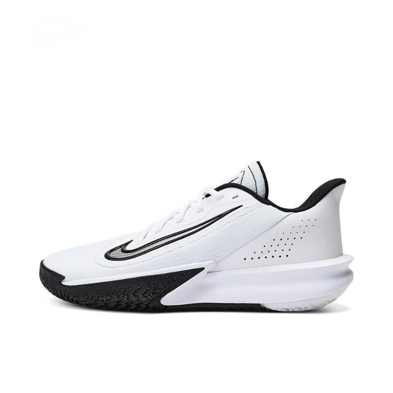 Nike Nike Precision 7 'White Black'
