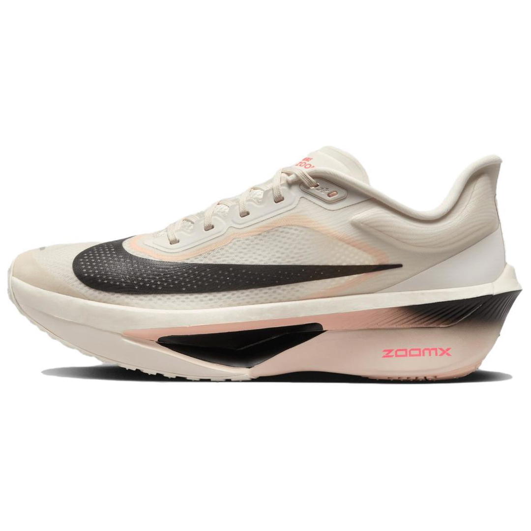 Nike Nike Anti Slip Wear Resistant Low Top Marathon Running Shoes Men's Beige Black