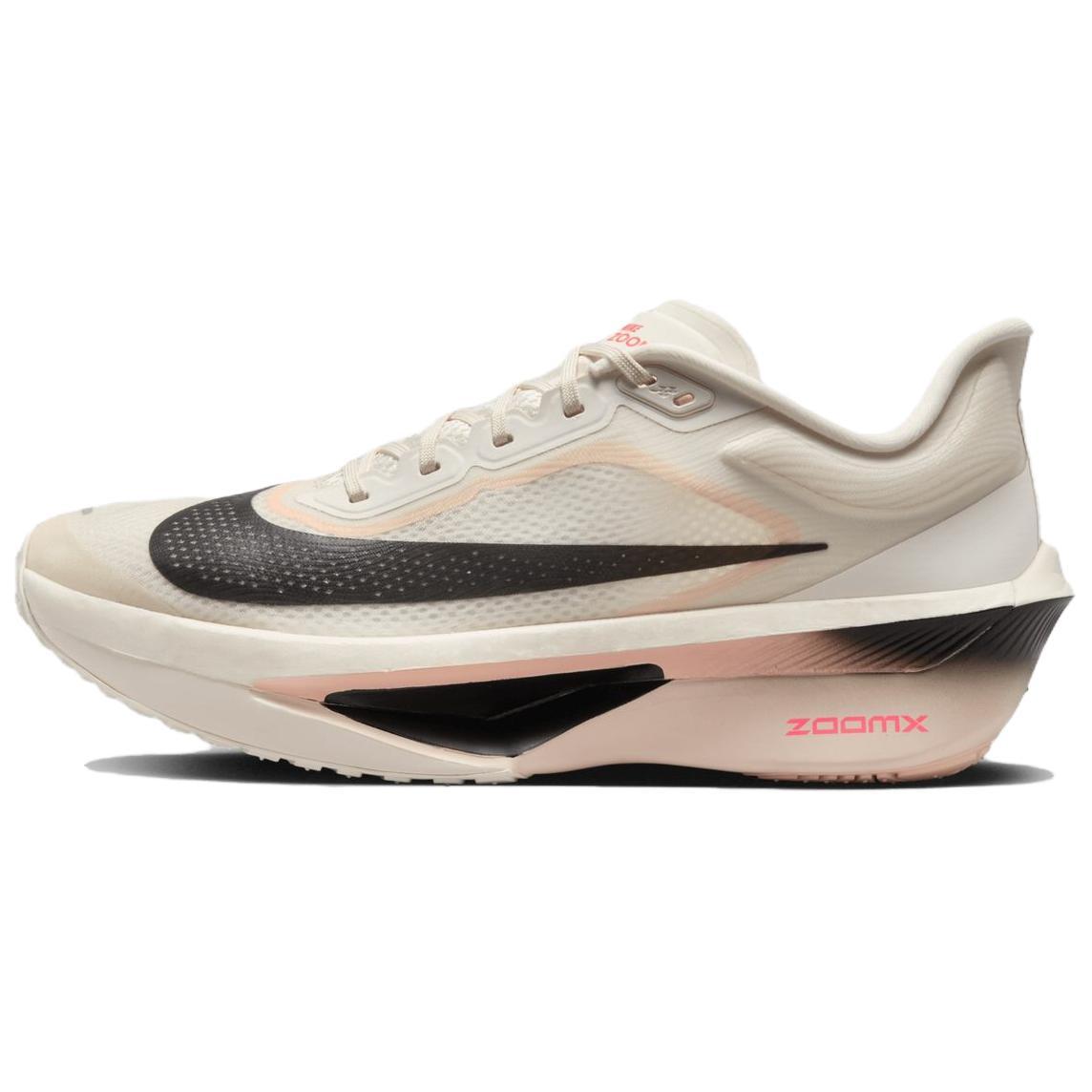 Nike Nike Anti Slip Wear Resistant Low Top Marathon Running Shoes Men's Beige Black