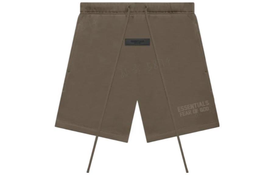 Fear of God Fear of God Essentials Sweatshorts