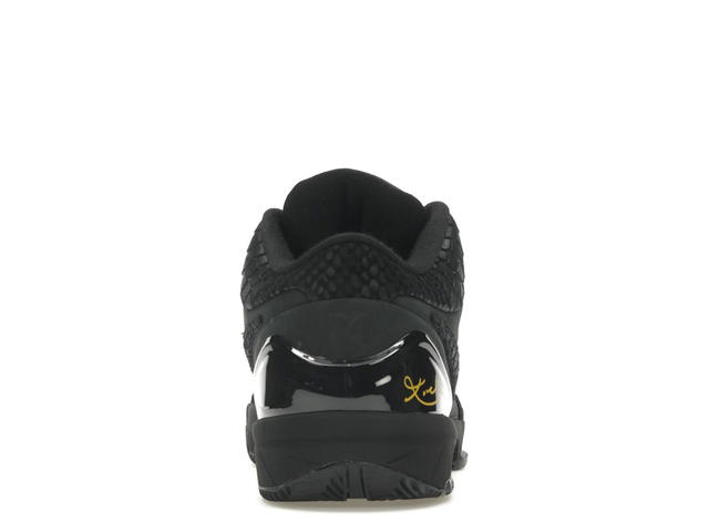 Nike Nike Kobe 4 Protro Gift of Mamba - view 4