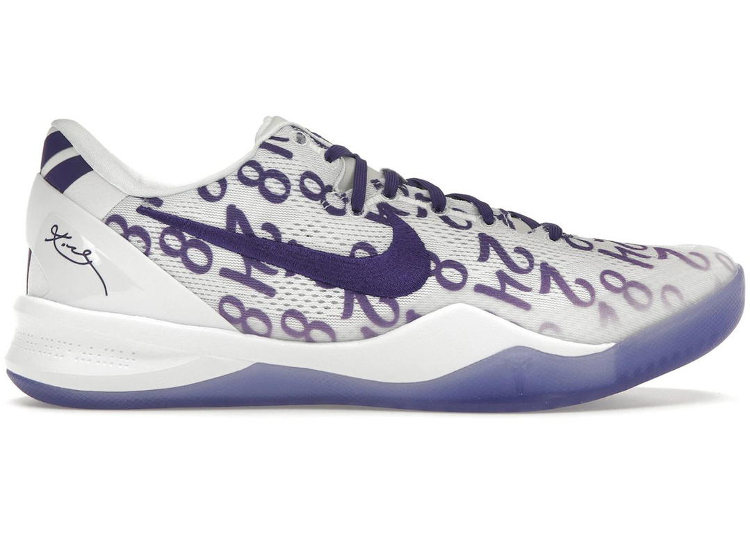 Nike Nike Kobe 8 Protro Court Purple