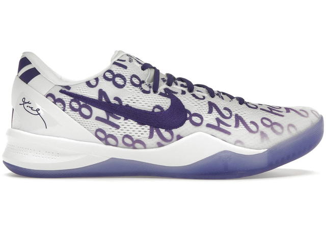 Nike Nike Kobe 8 Protro Court Purple - view 1