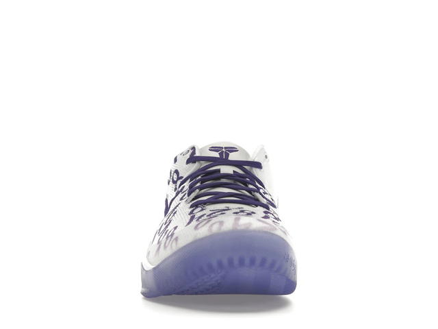 Nike Nike Kobe 8 Protro Court Purple - view 2