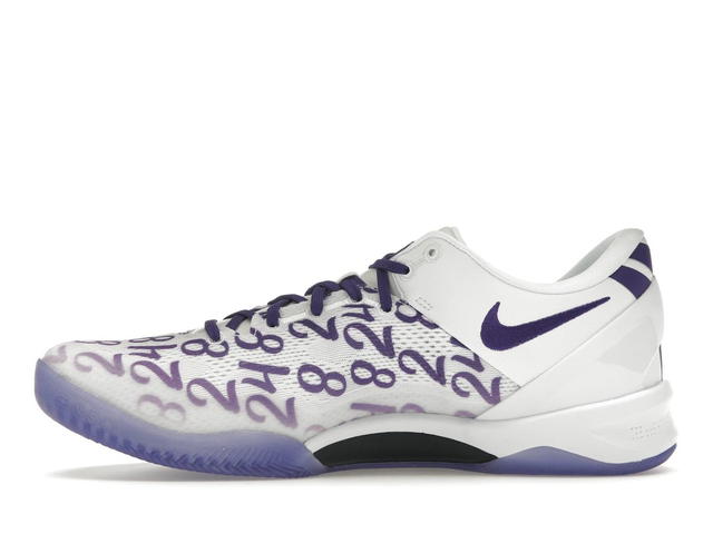 Nike Nike Kobe 8 Protro Court Purple - view 3