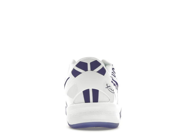 Nike Nike Kobe 8 Protro Court Purple - view 4