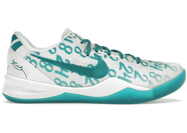 Nike Nike Kobe 8 Protro Radiant Emerald - view 1