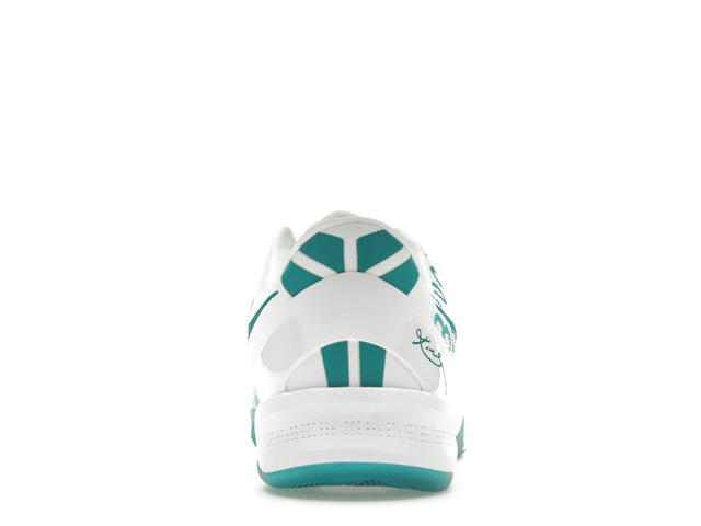 Nike Nike Kobe 8 Protro Radiant Emerald - view 4
