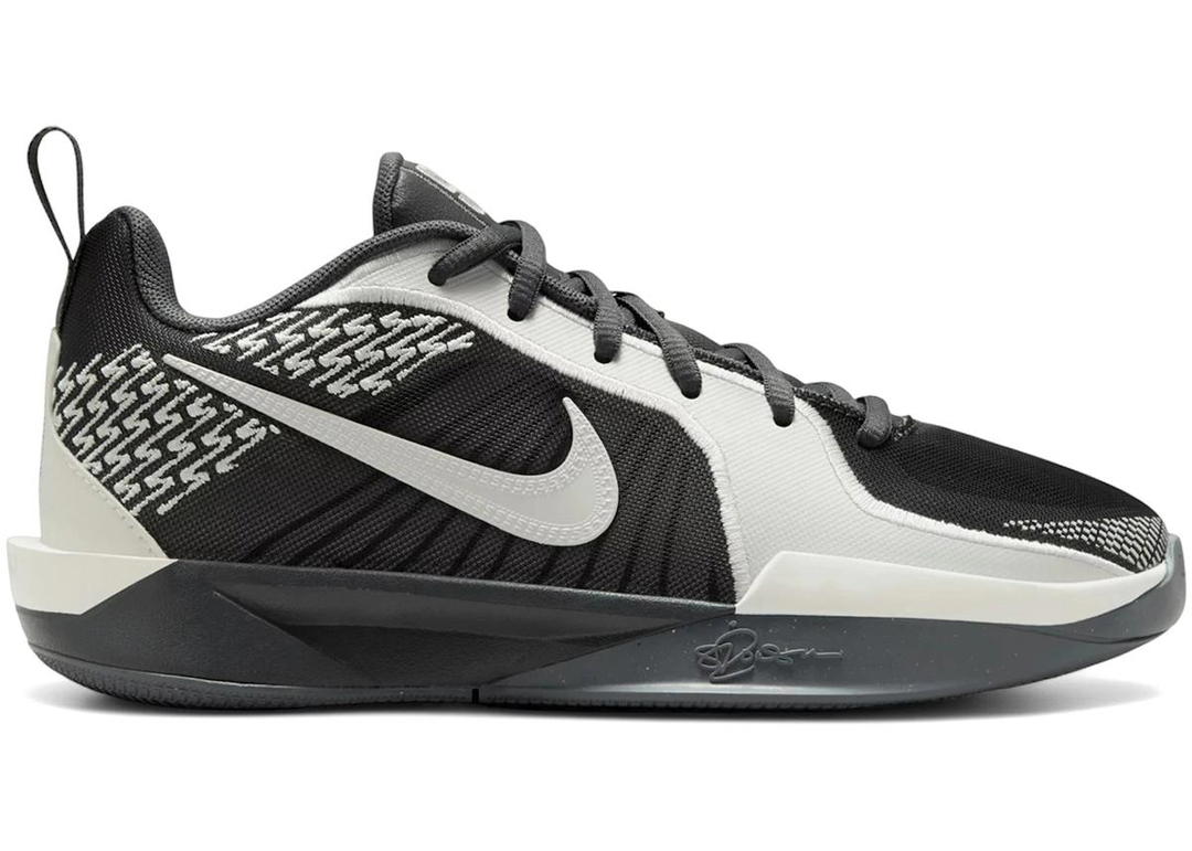 Nike Nike Sabrina 2 Locked In (GS)