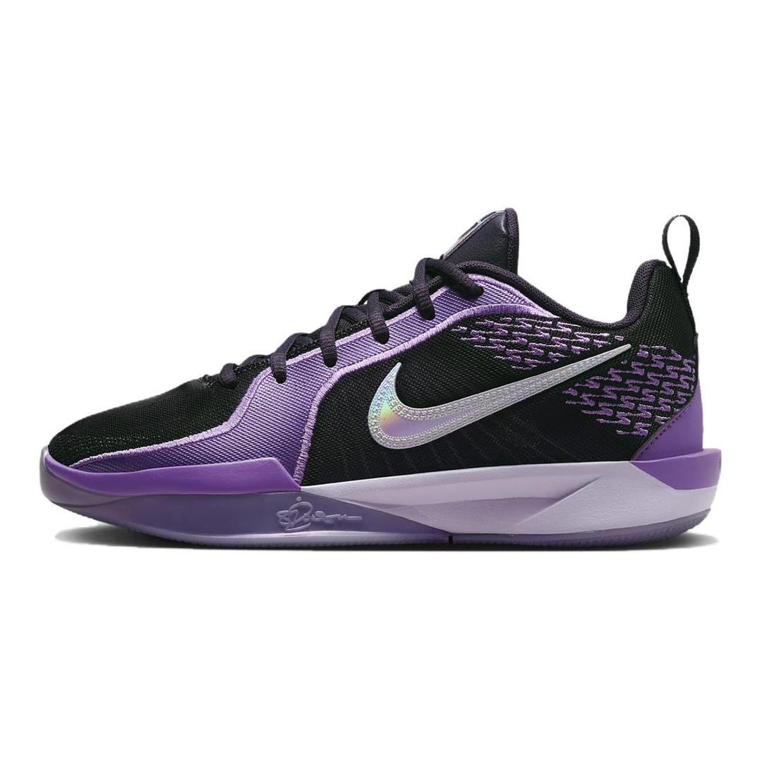 Nike Nike Sabrina 2 Anti Slip Wear Resistant Low Top Children's Basketball Shoes Purple Teenagers