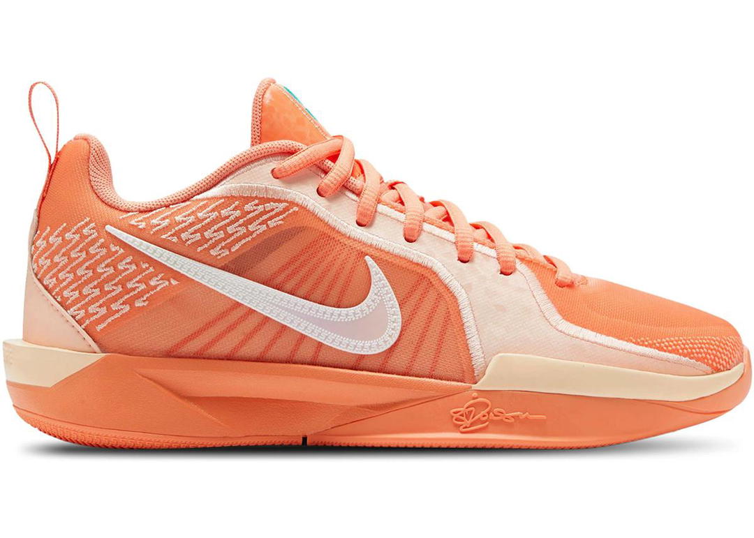 Nike Nike Sabrina 2 Activate (GS)