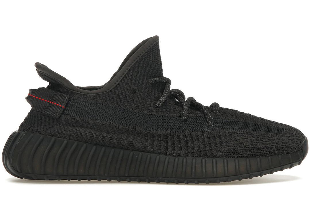 adidas adidas Yeezy Boost 350 V2 Black (Non-Reflective)