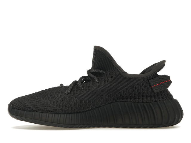 adidas adidas Yeezy Boost 350 V2 Black (Non-Reflective) - view 3