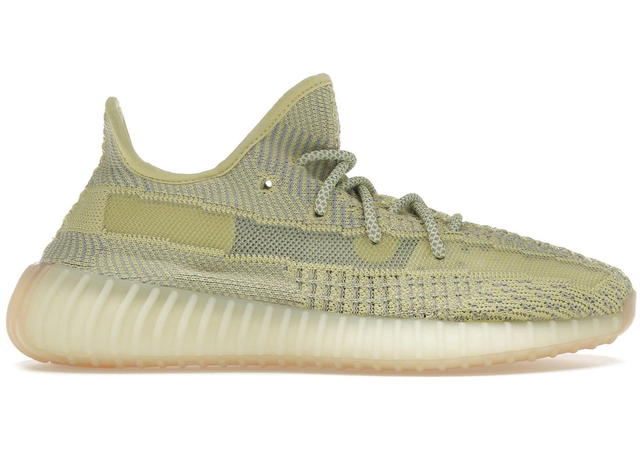 adidas adidas Yeezy Boost 350 V2 Antlia (Non-Reflective) - view 1