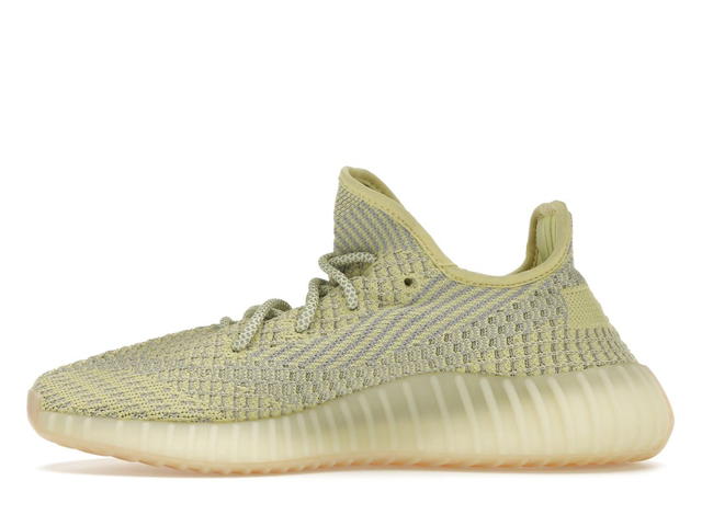 adidas adidas Yeezy Boost 350 V2 Antlia (Non-Reflective) - view 3