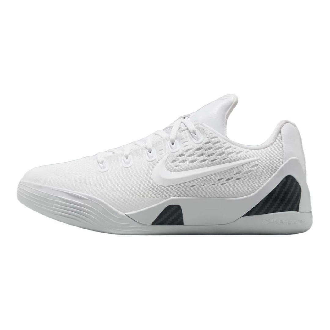 Nike Nike Kobe 9 Elite Protro Halo GS