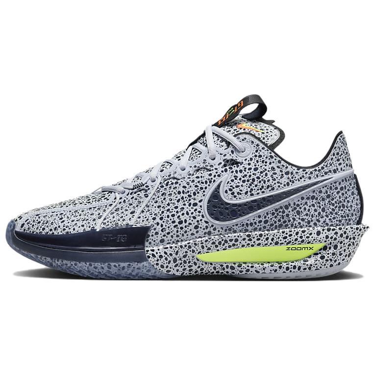 Nike Nike G.T. Cut 3 Ep Electric 'Olympic Safari'