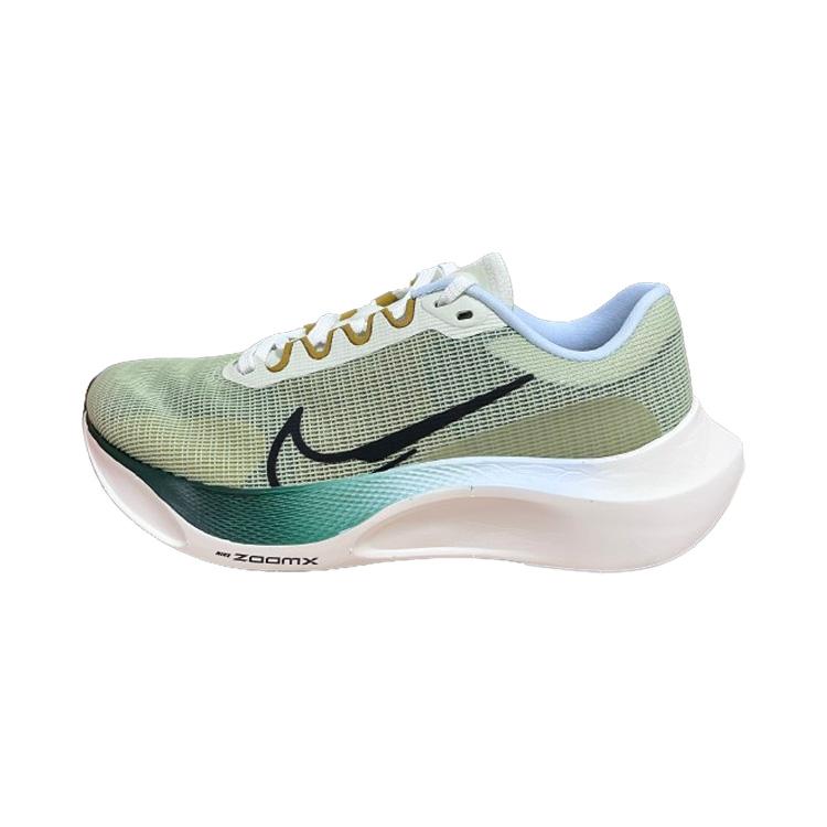 Nike Nike Zoom Fly 5 'Honey Dew'