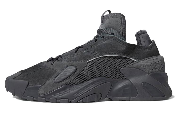 adidas Adidas Originals Streetball Basketball Shoes 'Carbon Black'