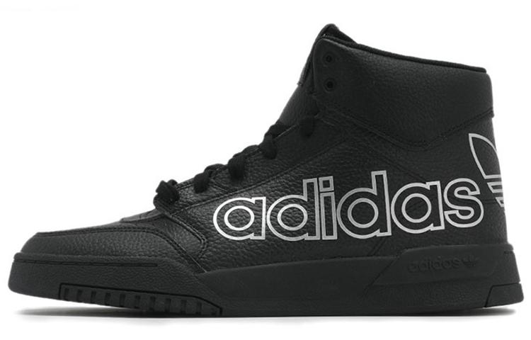 adidas Adidas Originals Drop Step Xl 'Black Silver Metallic'