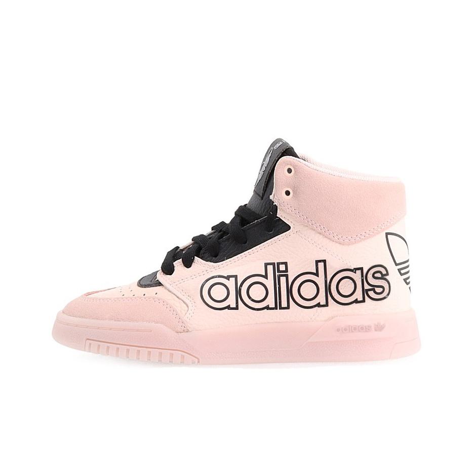 adidas Adidas Originals Drop Step Xl Pink Tint Women's
