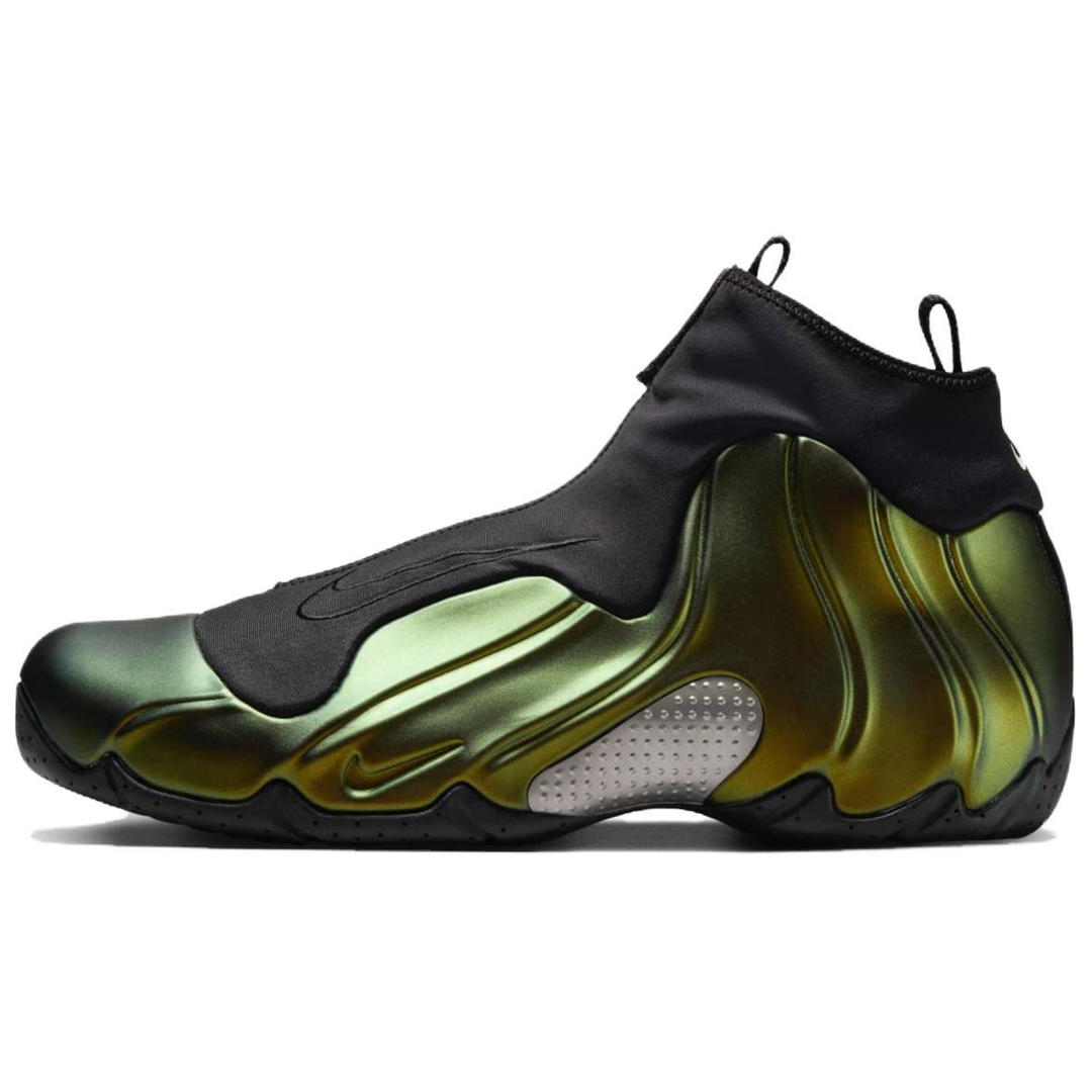 Nike Nike Air Flightposite 'Metallic Gold'