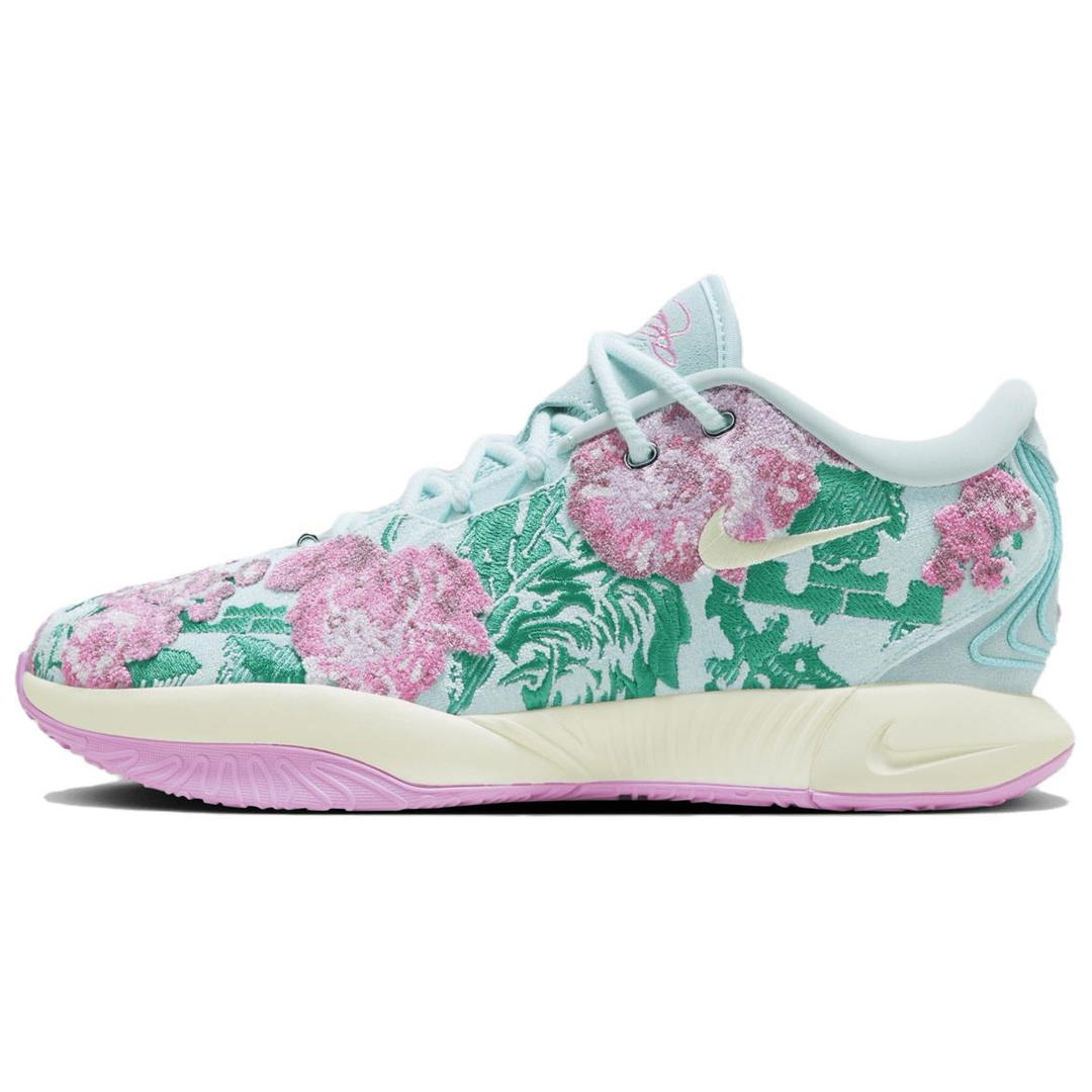 Nike Nike LeBron 21 Premium EP 'Grandma's Couch Light Blue'