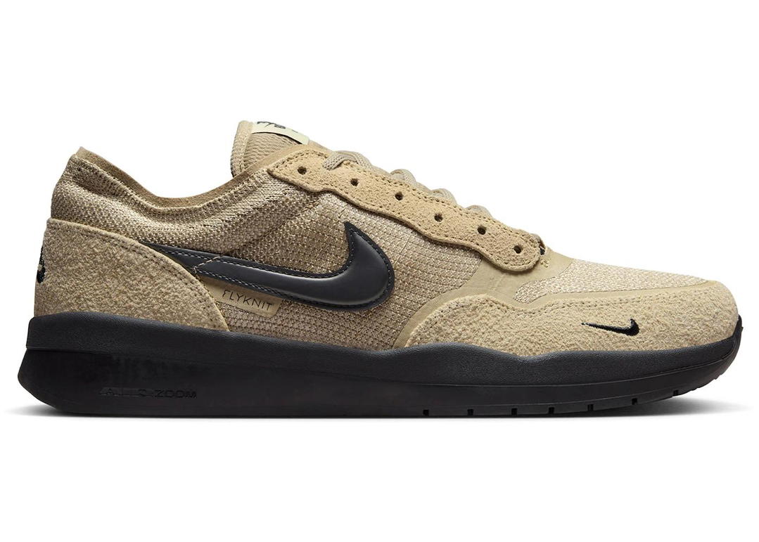 Nike Nike SB PS8 Light Khaki Black