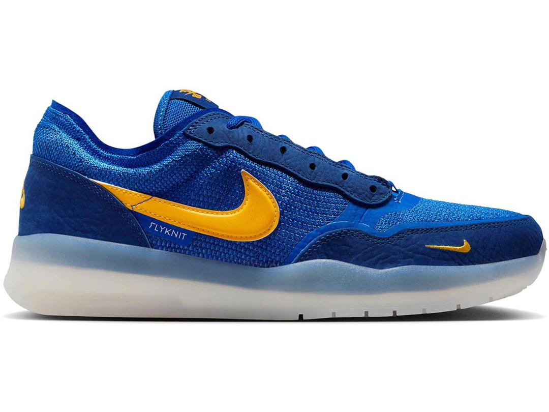 Nike Nike SB PS8 Game Royal University Gold