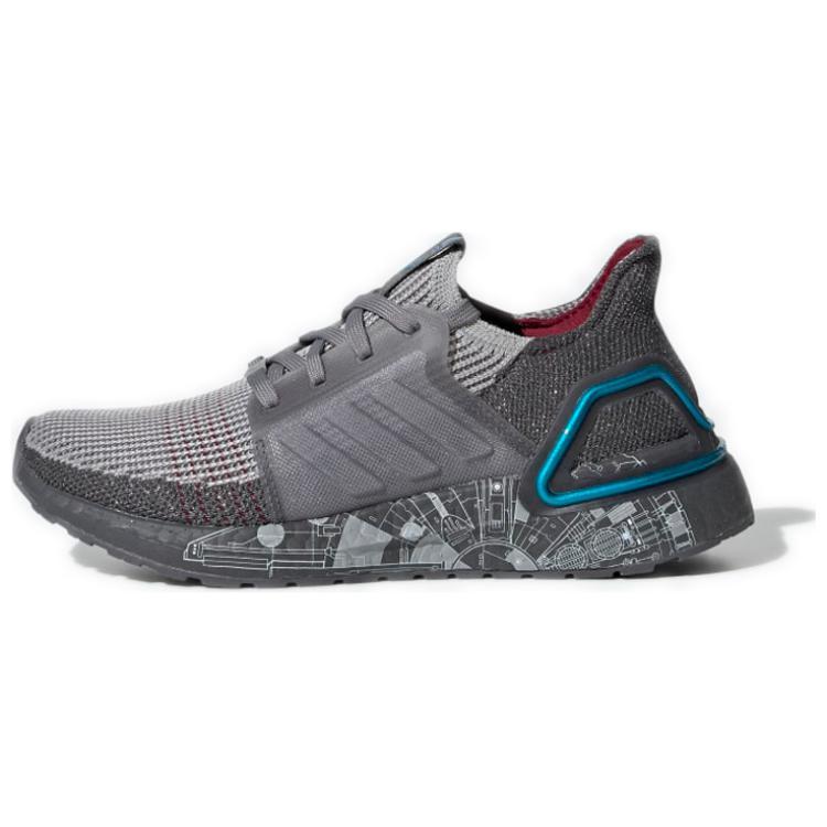 adidas Adidas Ultra Boost 19 Star Wars Millennium Falcon GS