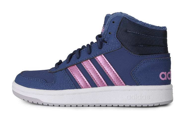 adidas Adidas Neo Hoops 2.0 Breathable Mid Top Children's Basketball Shoes Dark Blue Purple Kids'
