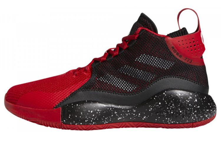 adidas Adidas D Rose 773 2020 Scarlet