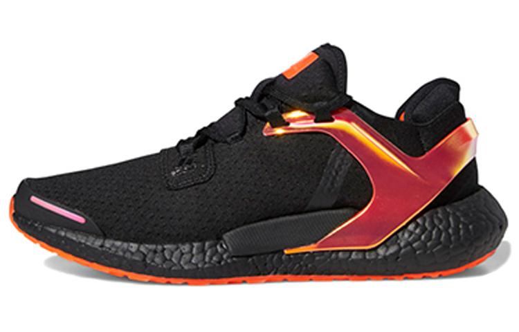 adidas Adidas Alphatorsion Boost Black Iridescent