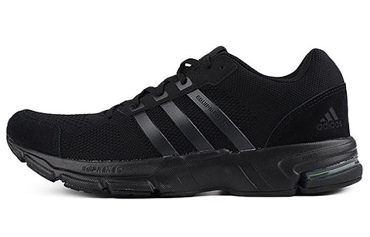 adidas Adidas Equipment 10 Primeknit