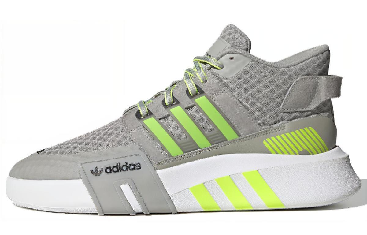 adidas Adidas Originals Eqt Bask Adv V2 'Grey Yellow'