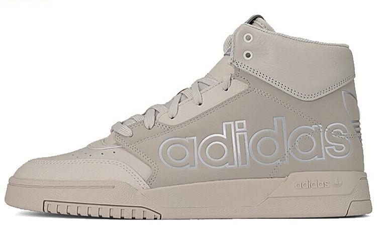 adidas Adidas Originals Drop Step Xl 'Light Cream'