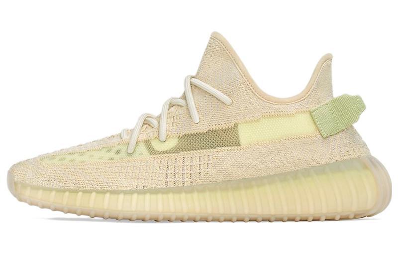 adidas adidas originals Yeezy Boost 350 V2 Flax