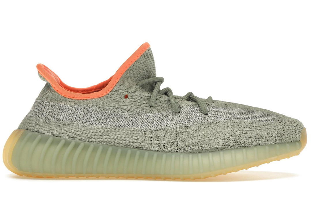 adidas adidas Yeezy Boost 350 V2 Desert Sage