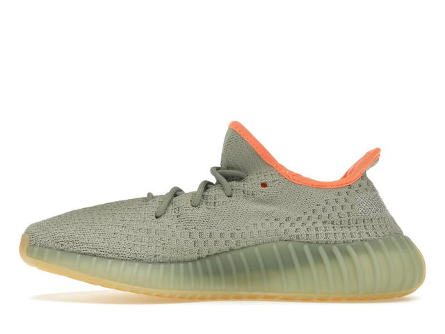 adidas adidas Yeezy Boost 350 V2 Desert Sage - view 3