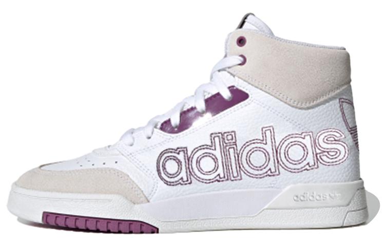 adidas Adidas Originals Drop Step Xl 'White Purple Tint' Women's
