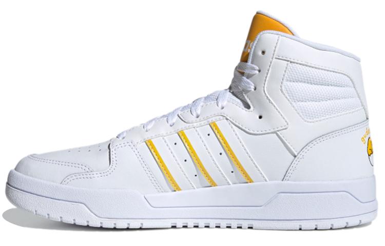 adidas Adidas Neo Entrap Mid 'White Yellow'