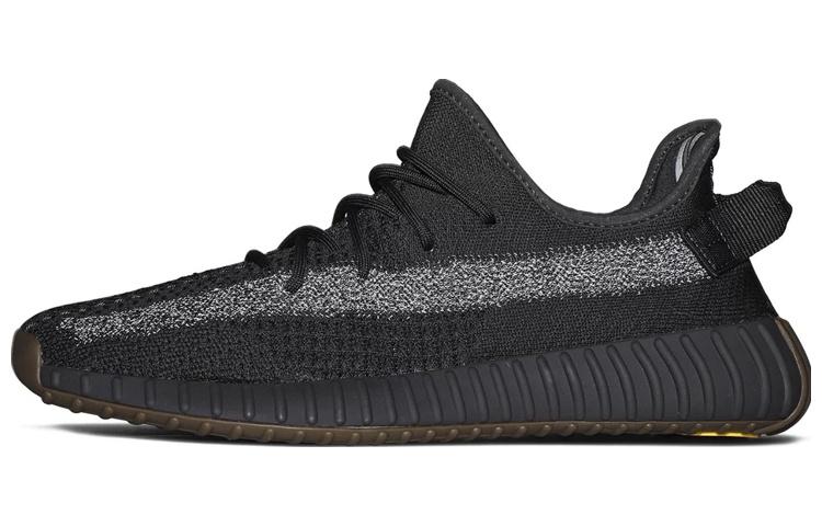 adidas adidas originals Yeezy Boost 350 V2 Cinder Reflective