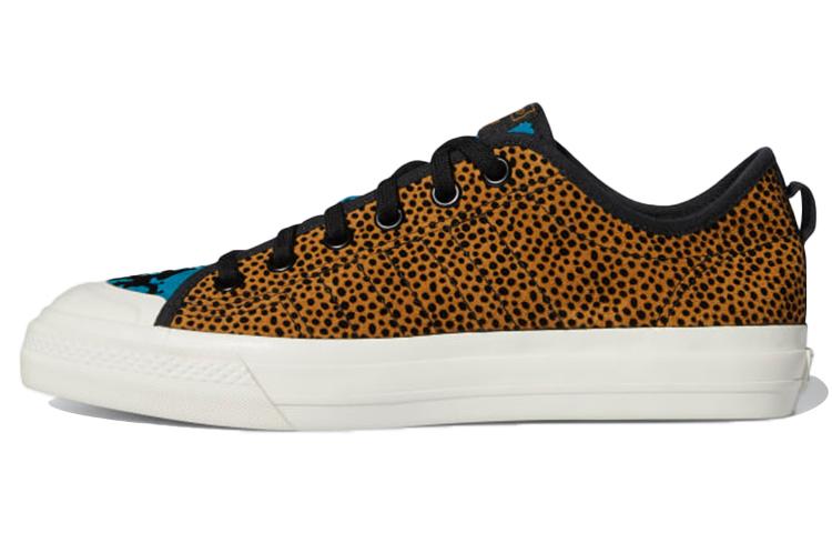 adidas Adidas Nizza RF 'Leopard'