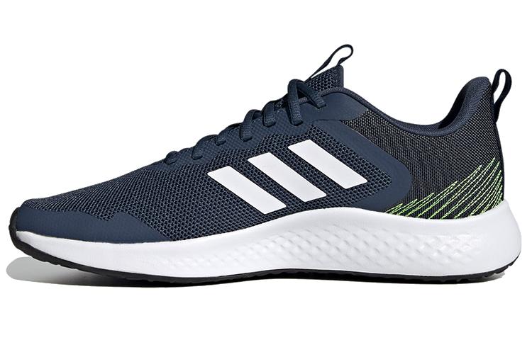 adidas Adidas Fluidstreet Shoes 'Dove Grey'